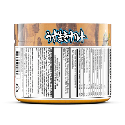G Fuel Naruto's Sage Mode Supreme Hydration - 30 Servings