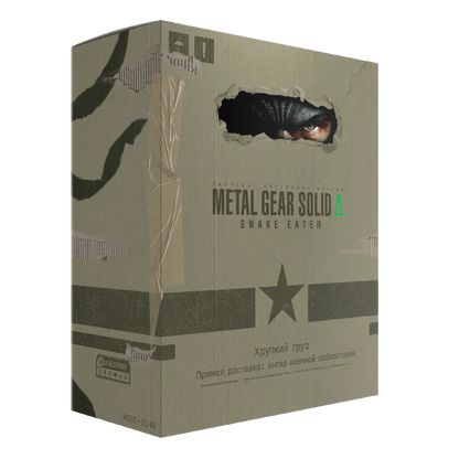 G Fuel Snake Eater 2.0 Collector Box - Metal Gear Solid