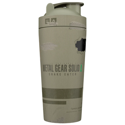 G Fuel Snake Eater 2.0 Collector Box - Metal Gear Solid